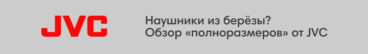 Читайте наш блог